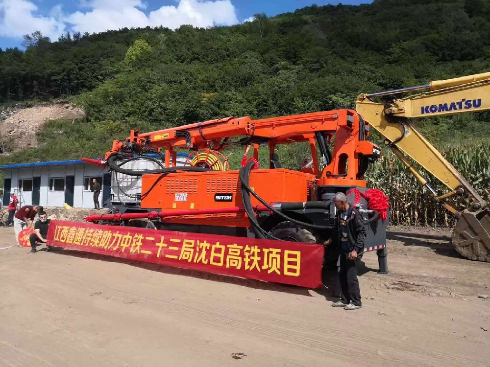 江西鑫通持續助力中鐵二十三局沈白高鐵項目.jpg