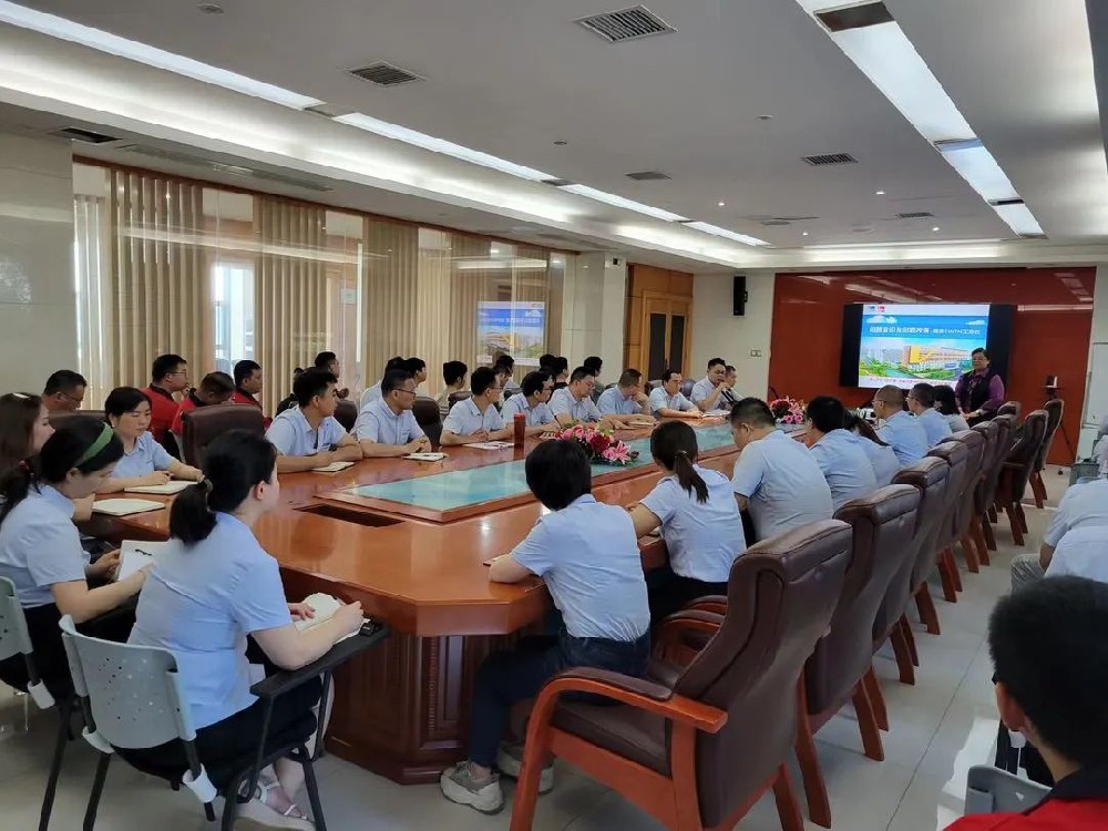 筑知識長城，興企業效益 | 江西鑫通開展5W2H管理方法培訓
